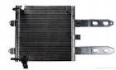 Car Aircon Condenser Car Aircon Condenser